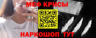 наркотики Кулебаки