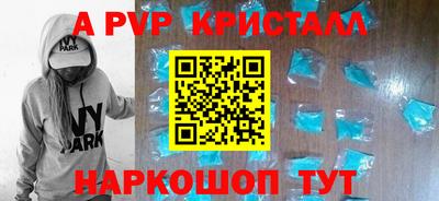 наркотики Кулебаки