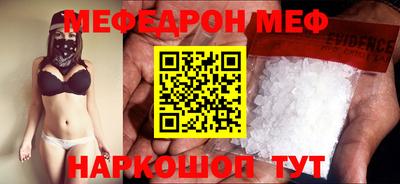 наркотики Кулебаки
