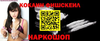 меф VHQ Кумертау