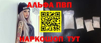 наркотики Кулебаки