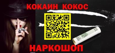 MDMA Краснознаменск