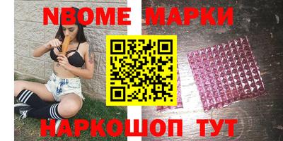 COCAINE Краснокаменск