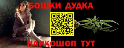 MDMA Краснознаменск