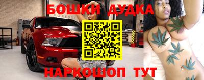 кокаин Кунгур