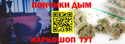MDMA Краснознаменск