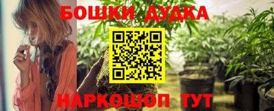 MDMA Краснознаменск