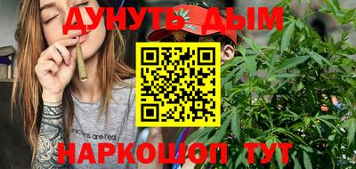 меф VHQ Кумертау