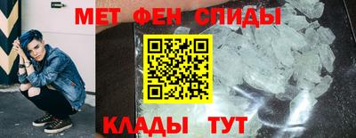 наркотики Кулебаки