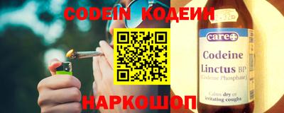 меф VHQ Кумертау