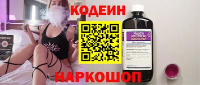 меф VHQ Кумертау