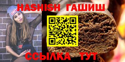 наркотики Кулебаки