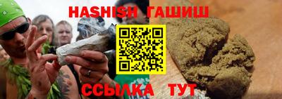 кокаин Кунгур