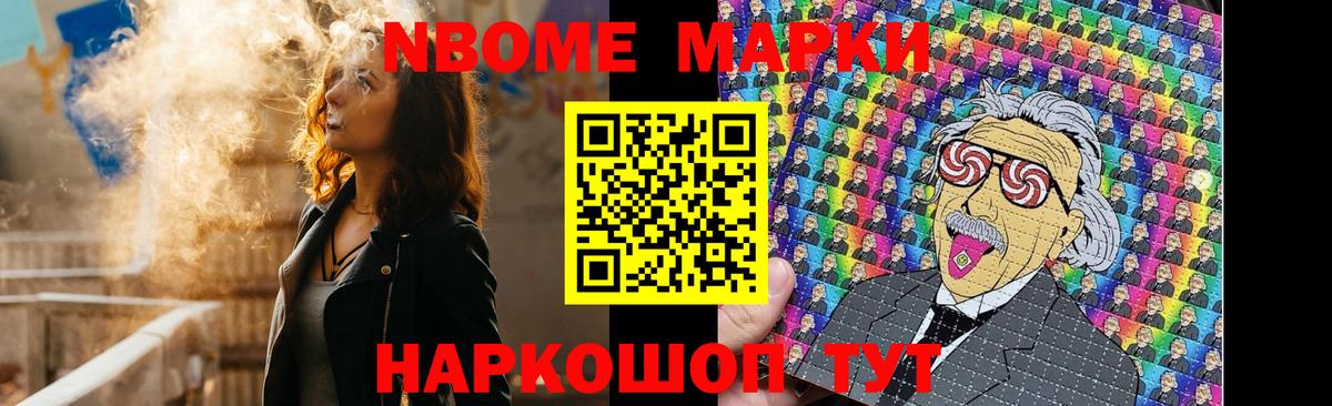 ЛСД экстази ecstasy  Вход с VPN  Лсд 25 экстази кислота  Лсд 25 экстази  Гуково 